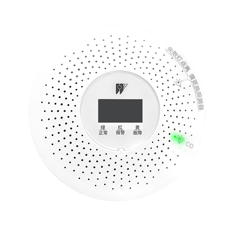 C1家用一氧化碳報警器